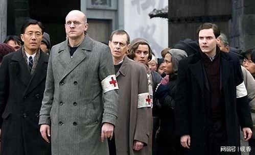 拉贝日记电影在线观看,见证南京大屠杀的悲壮史实,在线观看重温历史记忆 第1张 拉贝日记电影在线观看,见证南京大屠杀的悲壮史实,在线观看重温历史记忆 第1张